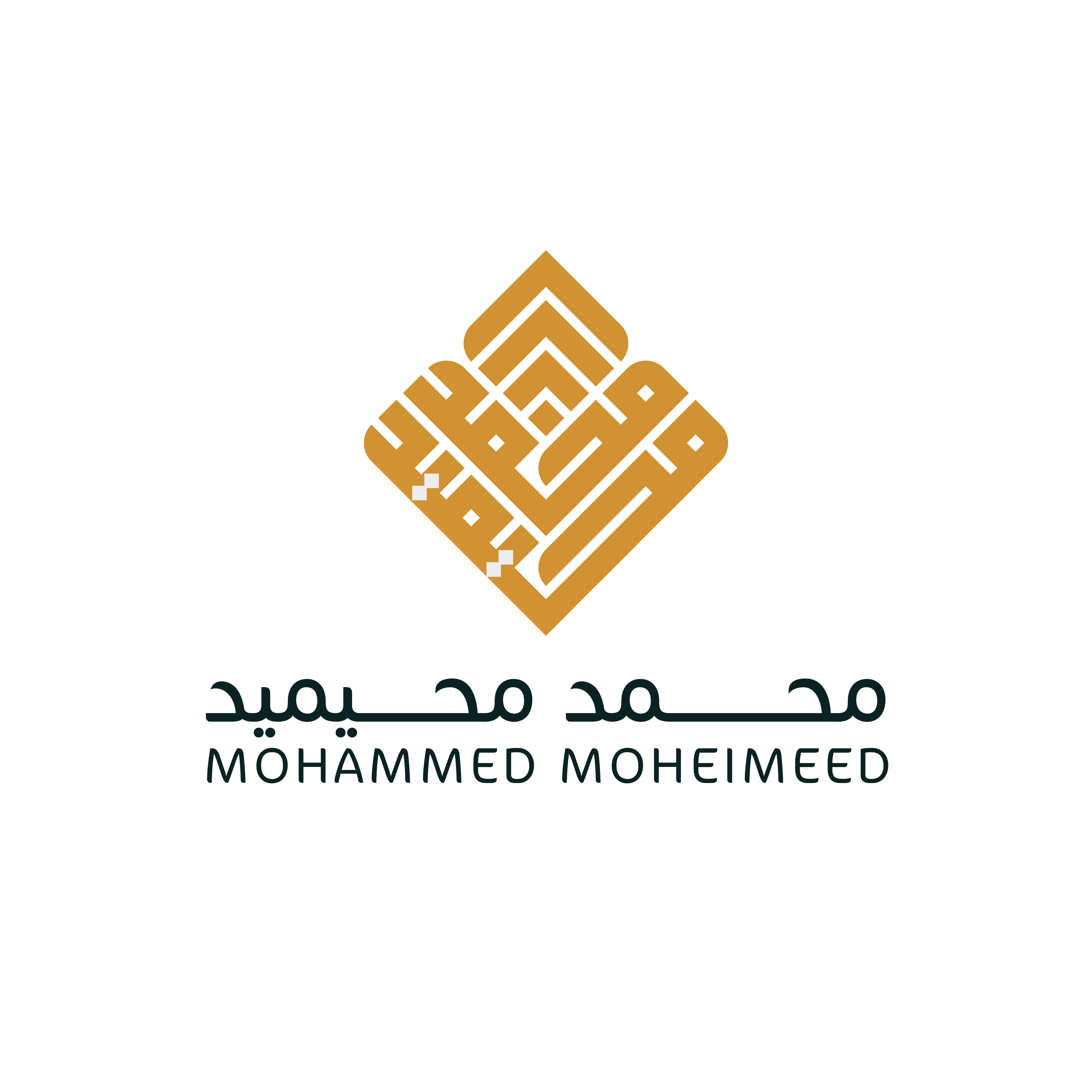 محيميد للإستشارات