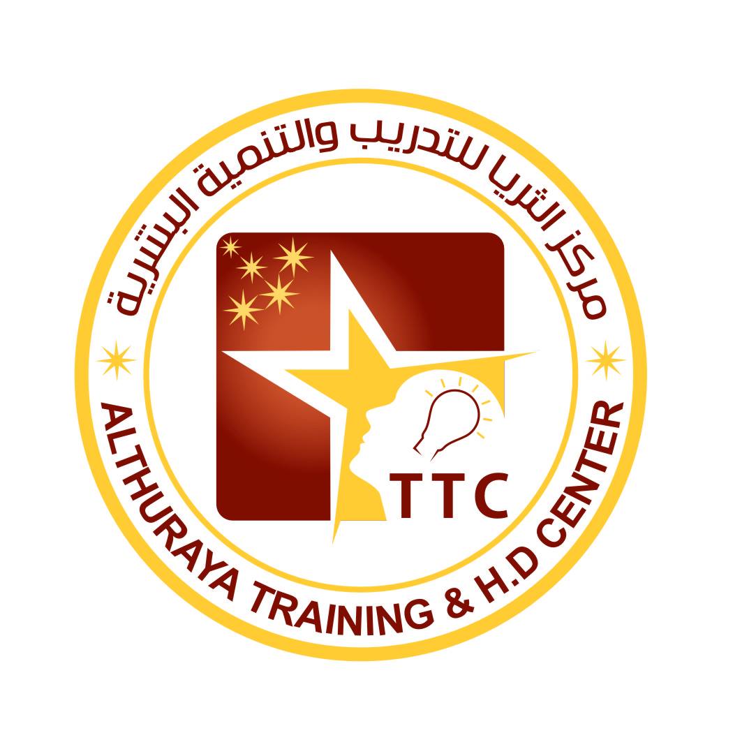 مركز الثريا للتدريب والتنمية البشرية