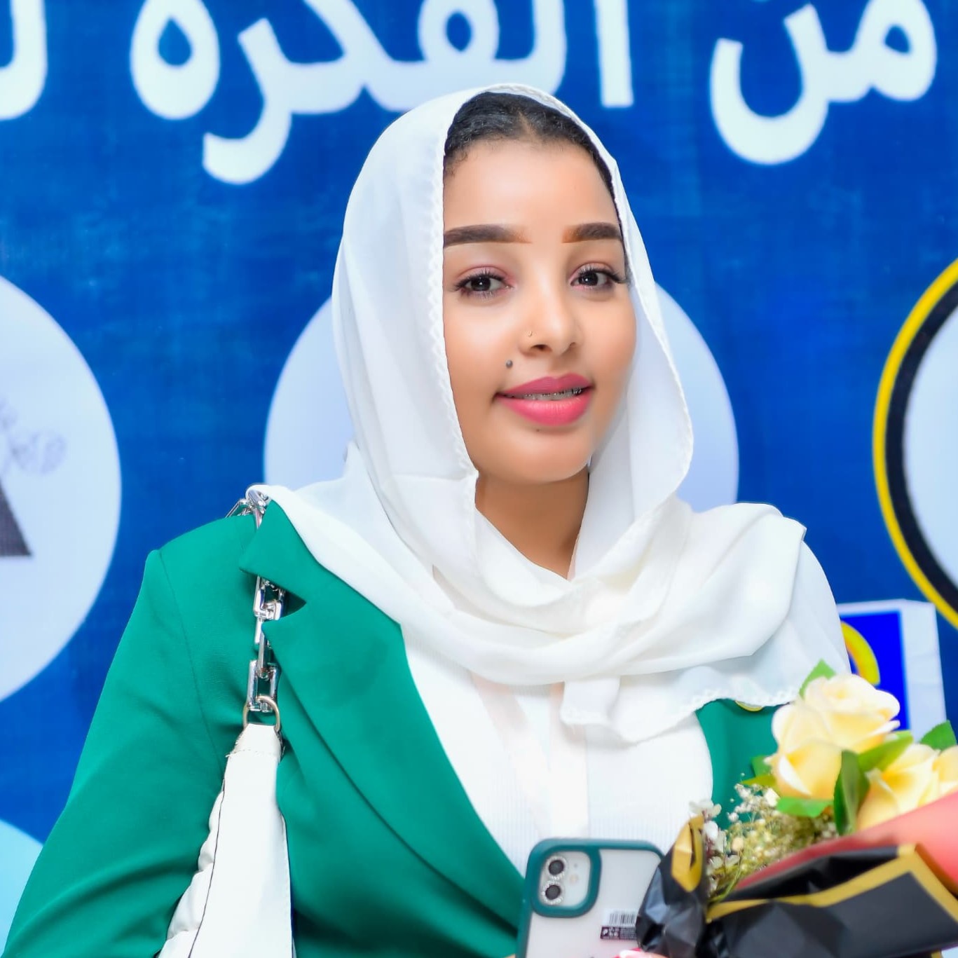 أ. أمل علاء الدين