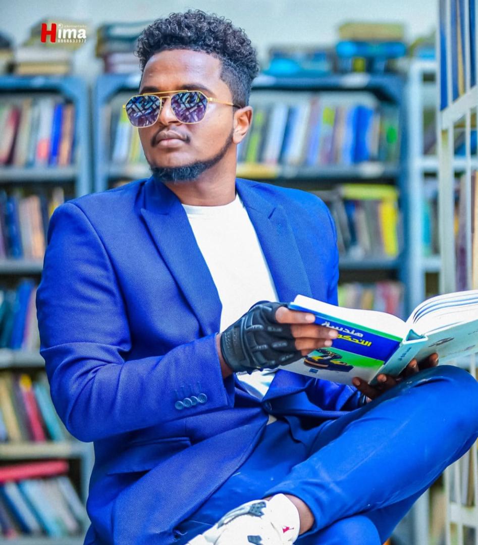 م. إبراهيم سعيد